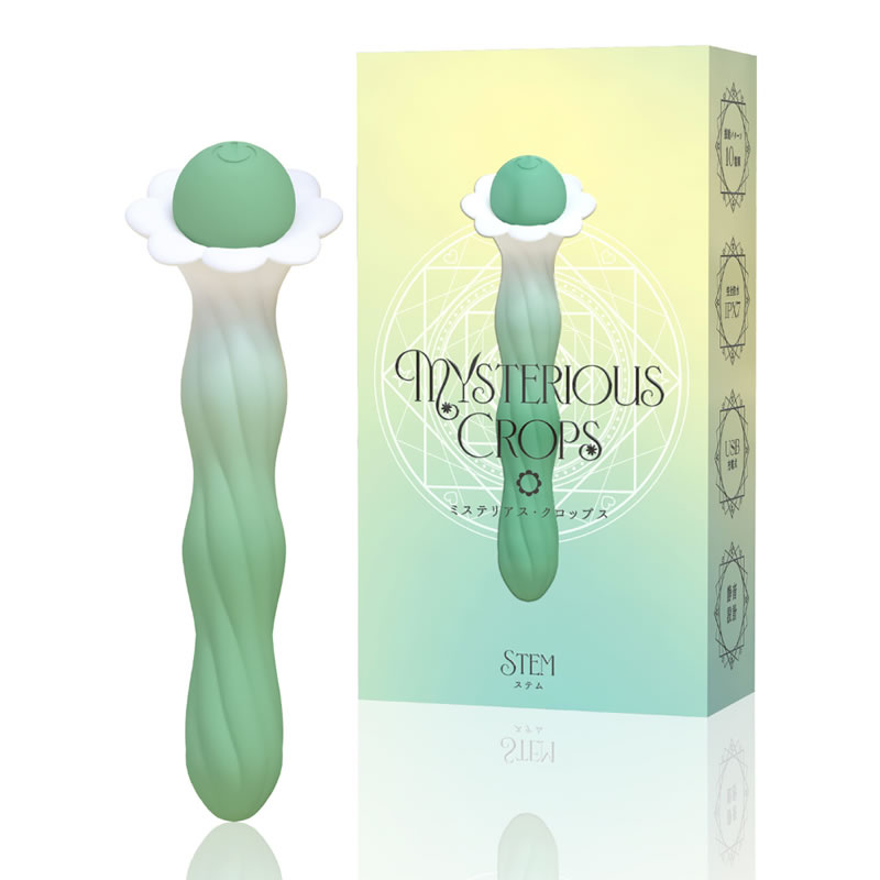 ミステリアス・クロップス ステム