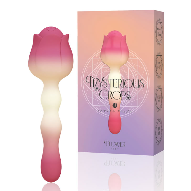 ミステリアス・クロップス フラワー