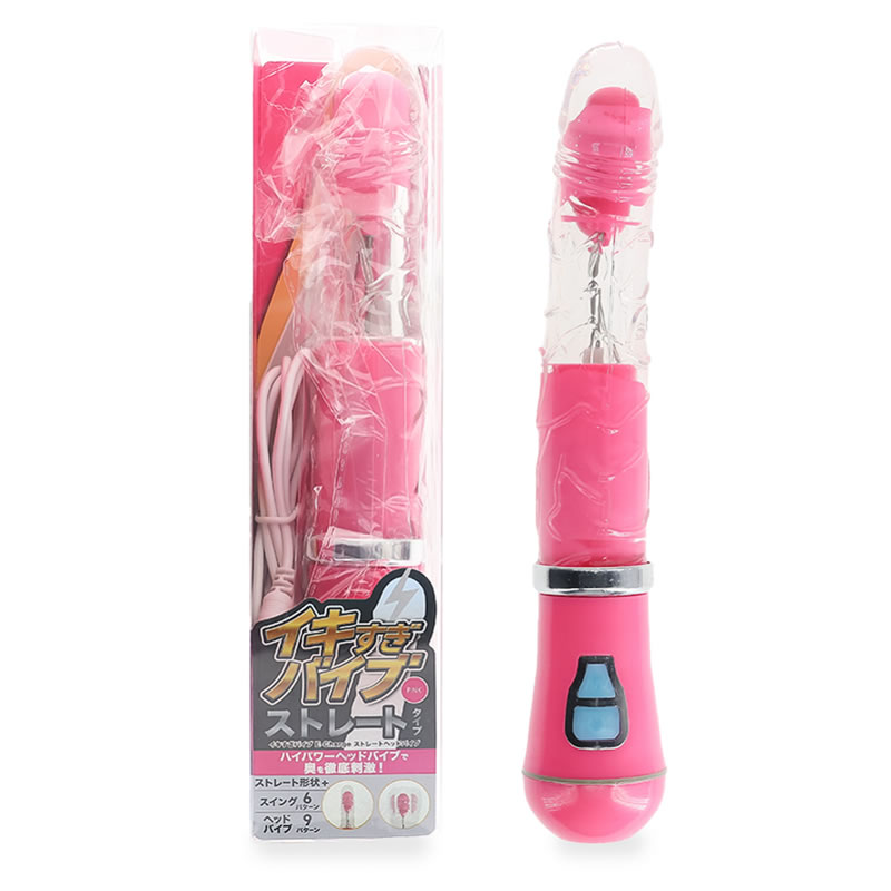 イキすぎバイブE-Charge ストレート ヘッドバイブ ピンク