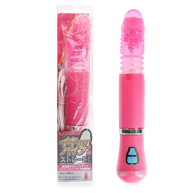 イキすぎバイブE-Charge ストレート 回転ピストン ヘッドバイブ ピンク