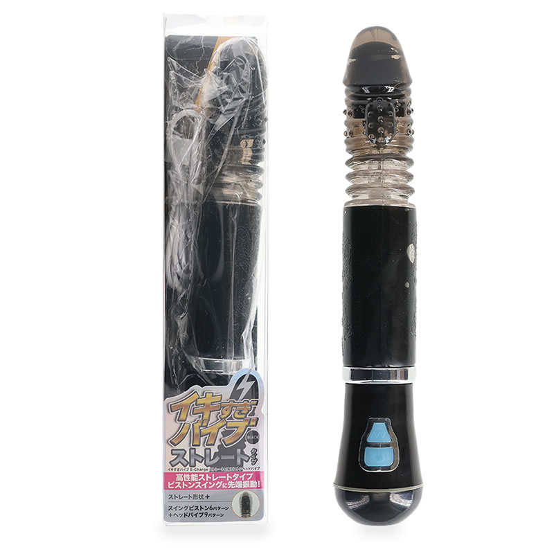 イキすぎバイブE-Charge ストレート 回転ピストン ヘッドバイブ ブラック