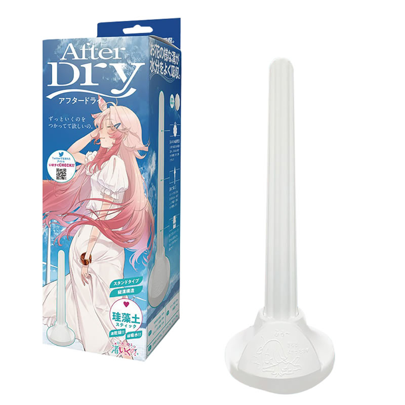 渚いくの 珪藻土スティック アフタードライ