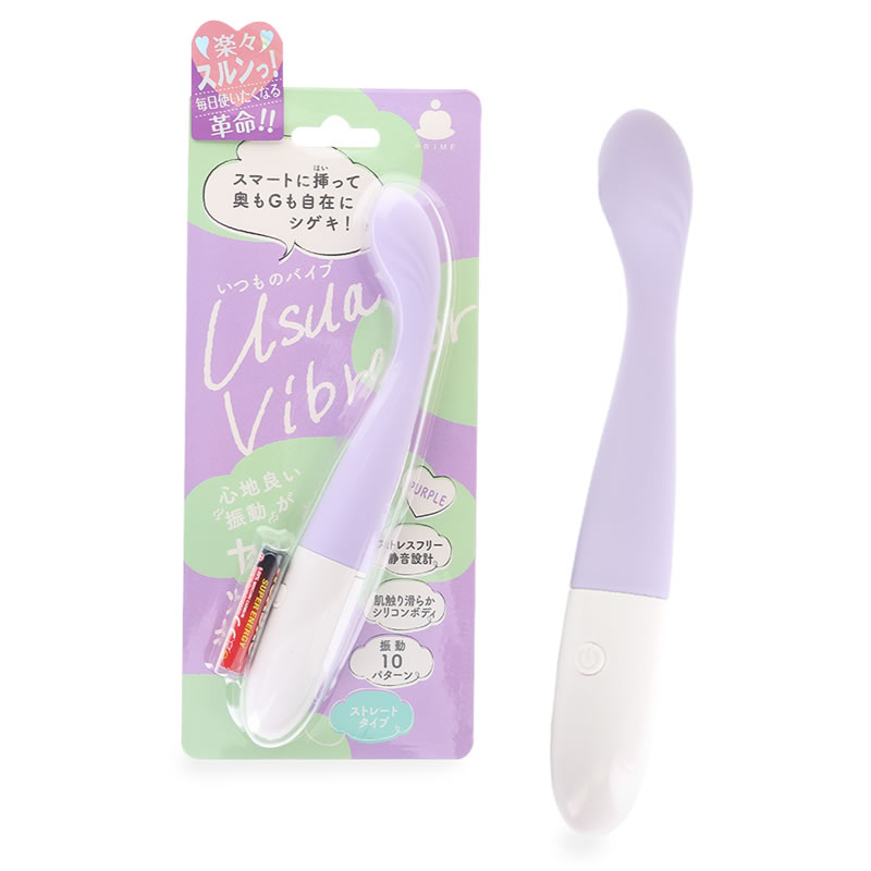 いつものバイブストレート　パープル