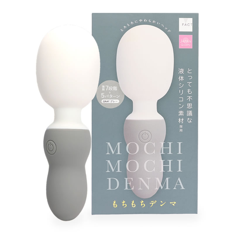 もちもちデンマ グレー