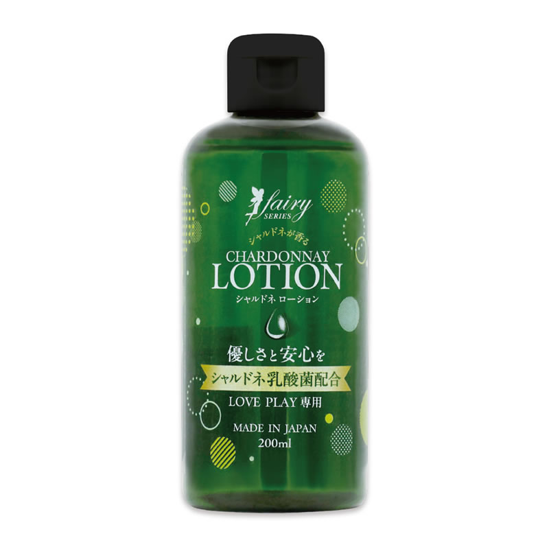 フェアリーシリーズ　シャルドネローション