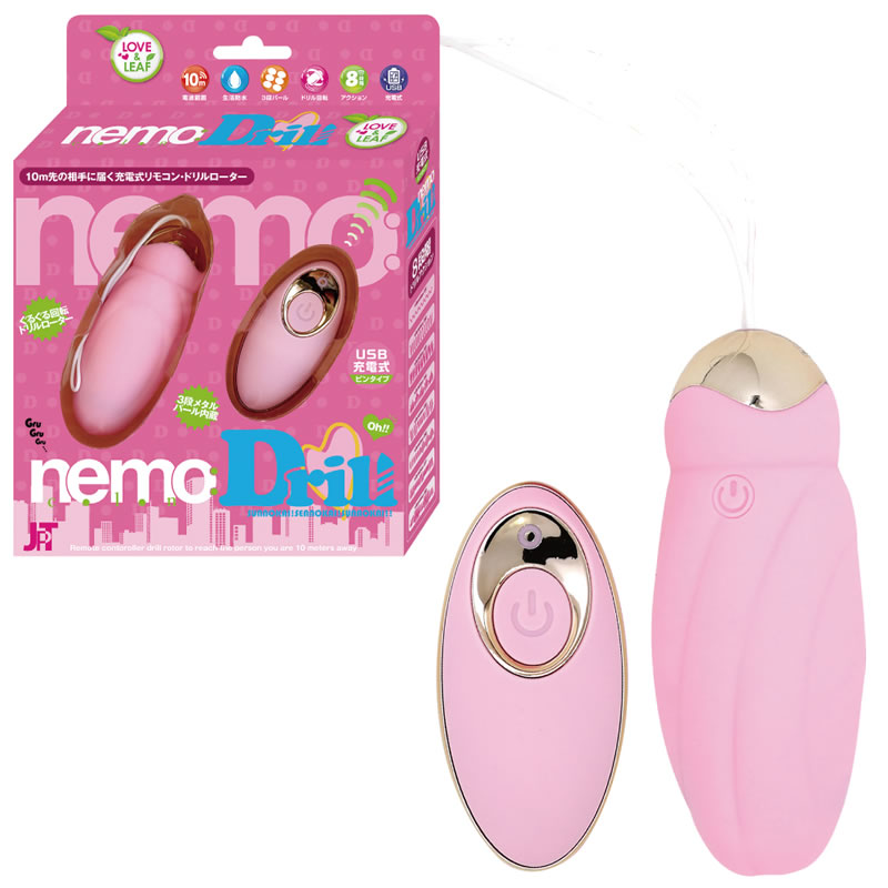 nemo：Drill ピンク