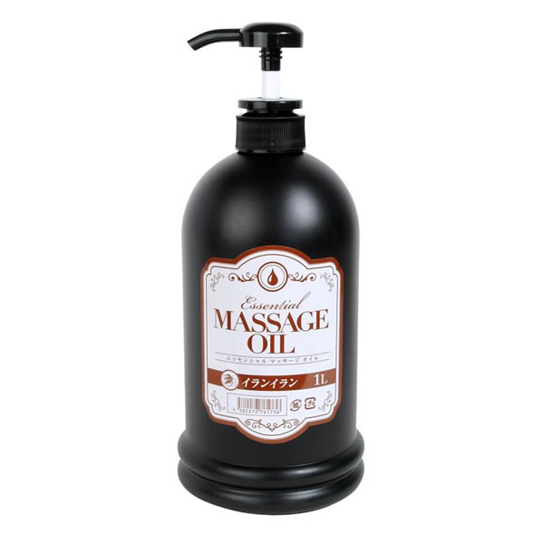 ★エッセンシャルマッサージオイル(1L) イランイラン