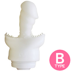 フェミニ 【オルガ】