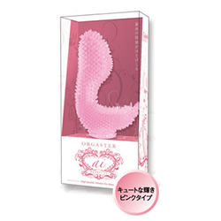 ★オルガスター・アイ(ai)【ピンク】